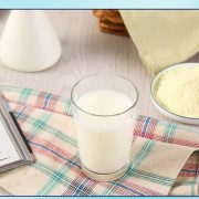 Modified Milk Powder