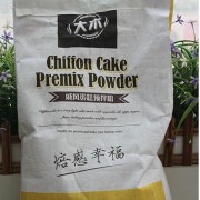 Puff Cake Premix Powder