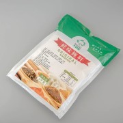 Original Flavor Marinade