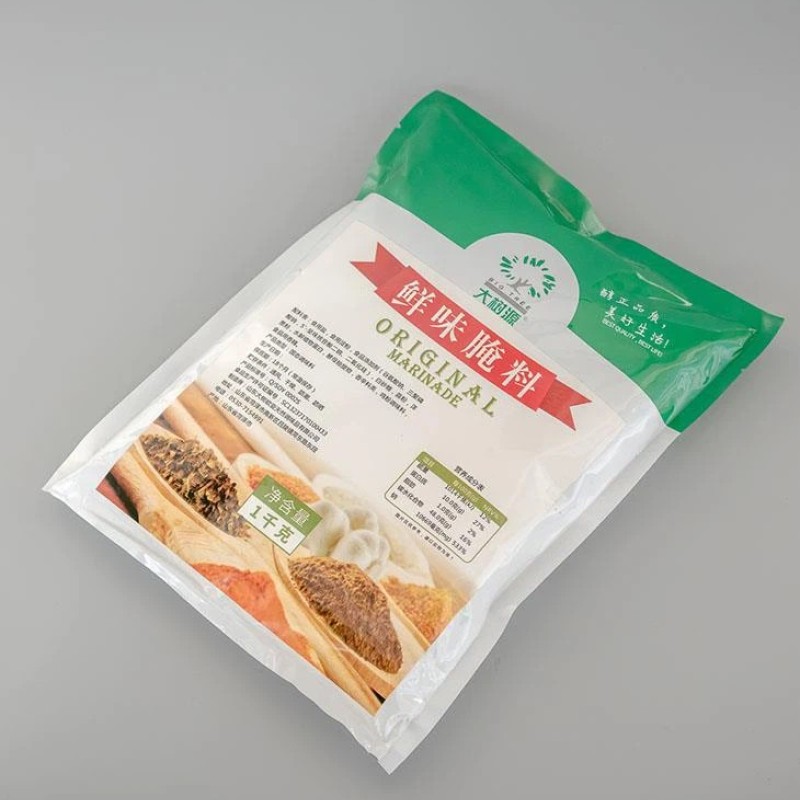 Original Flavor Marinade