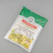 Plum Flavor Powder