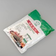 Rattan Pepper Marinade