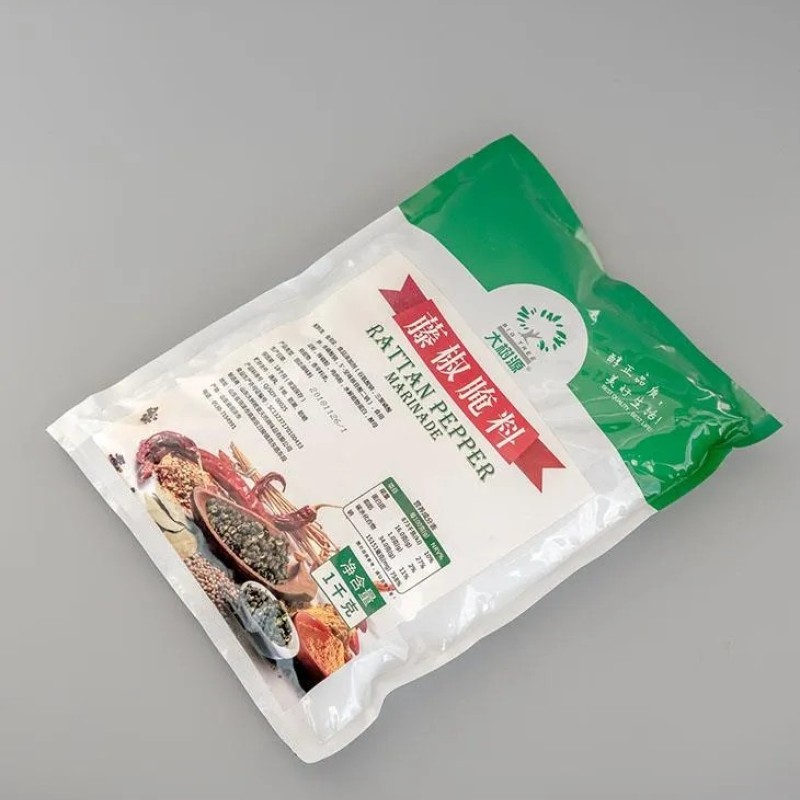 Rattan Pepper Marinade