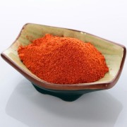 Spicy Marinade