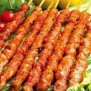 Spicy Marinade