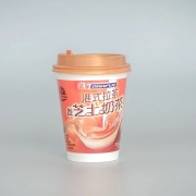 3 in 1 Milk Tea