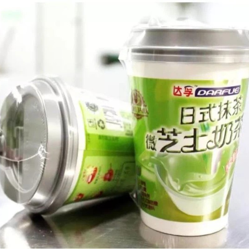 3 in 1 Milk Tea
